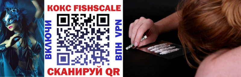 Купить наркоту Галич КОКАИН  Галлюциногенные грибы  Бошки Шишки  Бутират  СК 