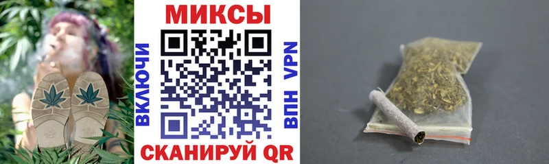 наркота  Галич  БУТИРАТ Butirat 