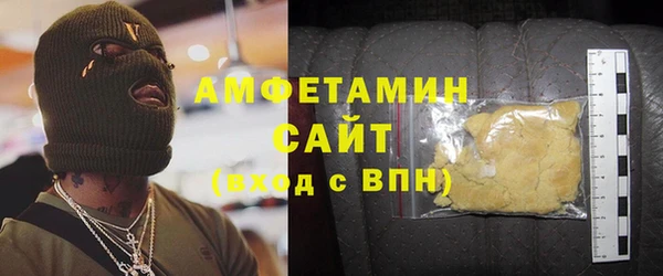круглые Беломорск