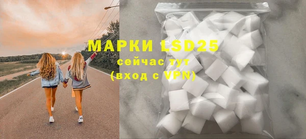 круглые Беломорск