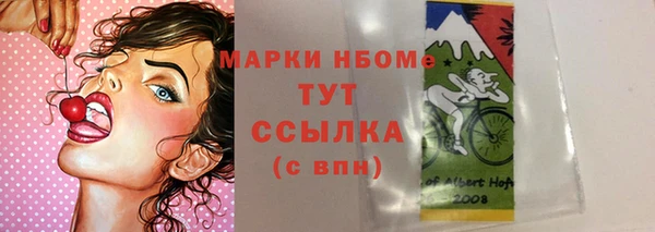 круглые Беломорск