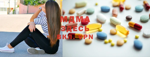 mdpv Белоозёрский