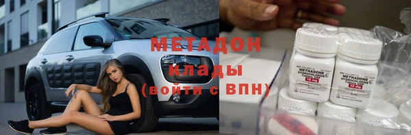 mdpv Белоозёрский