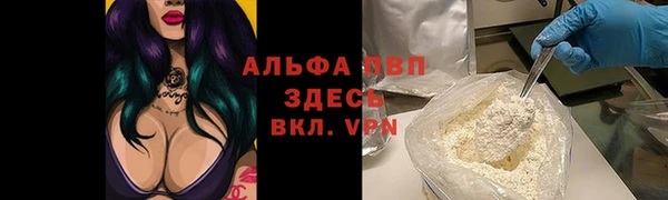 jwh Баксан