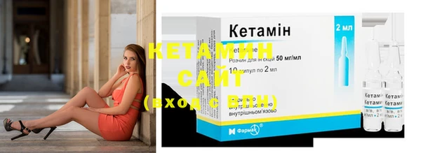 круглые Беломорск