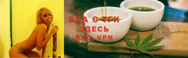jwh Баксан