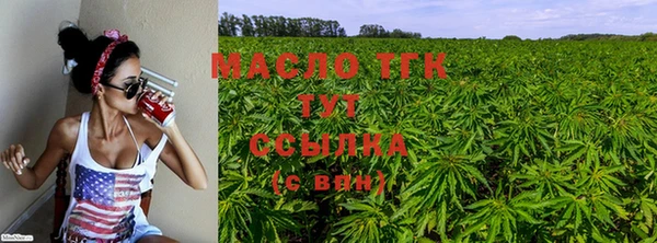 mdpv Белоозёрский