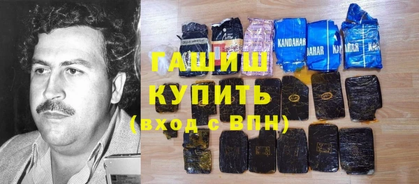 круглые Беломорск
