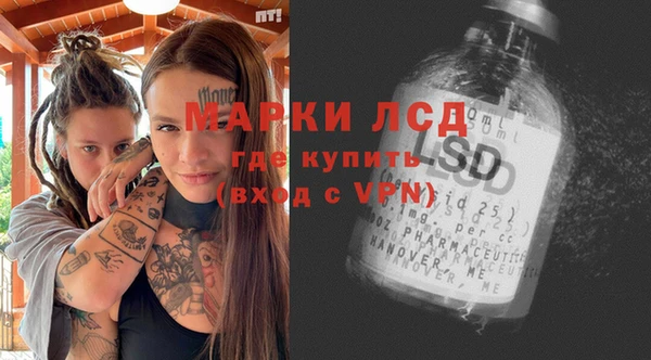 mdpv Белоозёрский