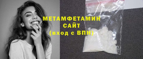 mdpv Белоозёрский