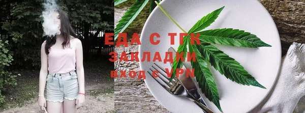 mdpv Белоозёрский