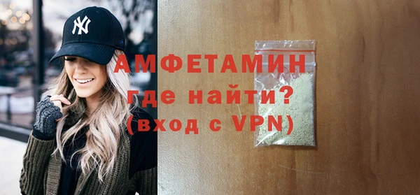 круглые Беломорск
