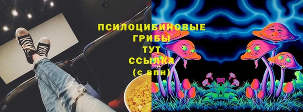 mdpv Белоозёрский