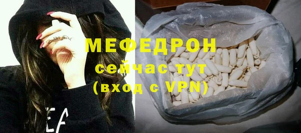 mdpv Белоозёрский