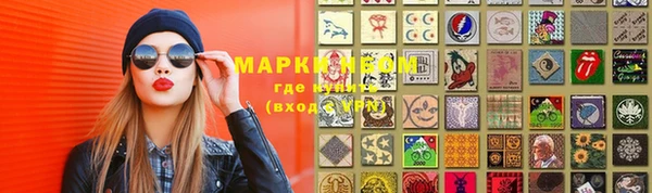 mdpv Белоозёрский