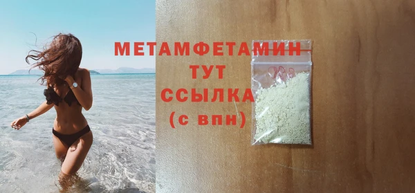 jwh Баксан