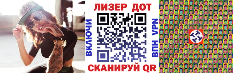 даркнет сайт  hydra tor  Марки NBOMe 1500мкг  Галич 