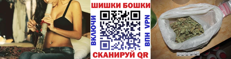 мега онион  цена   Галич  Марихуана THC 21% 